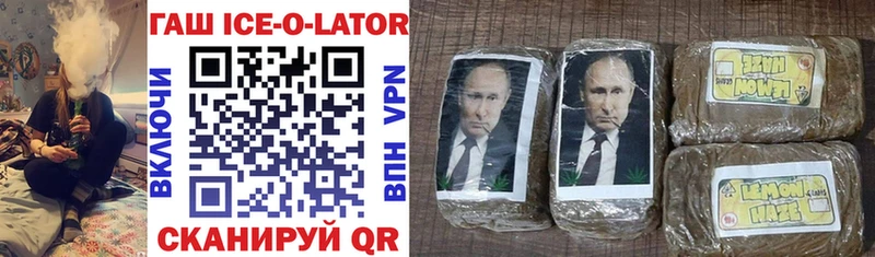 Где продают наркотики Тамбов Cocaine  МАРИХУАНА  A PVP  Гашиш  Мефедрон 