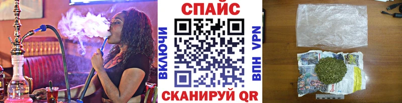 Бутират BDO  где купить наркоту  Тамбов 