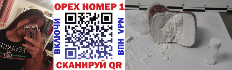 КОКАИН 98%  купить закладку  Тамбов 