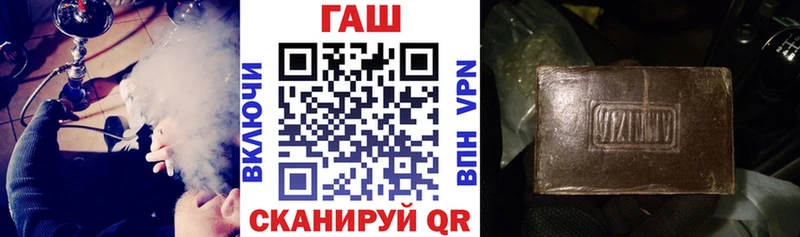 ГАШИШ индика сатива  МЕГА маркетплейс  Тамбов 