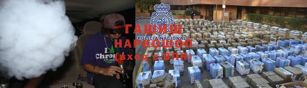 MDMA Premium VHQ Нея