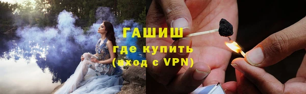 MDMA Premium VHQ Нея