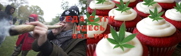мдпв Нефтегорск