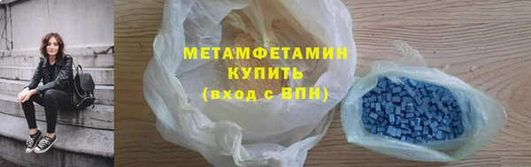 мдпв Нефтегорск
