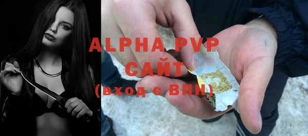 эйфоретик Орехово-Зуево