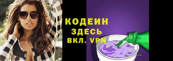 мдпв Нефтегорск
