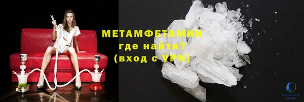 мдпв Нефтегорск