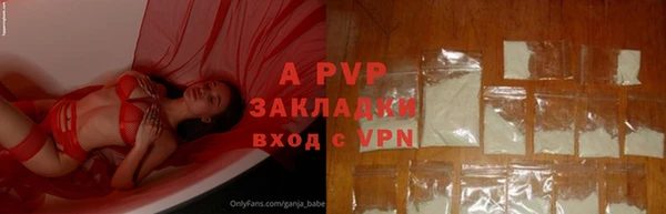 MDMA Premium VHQ Нея