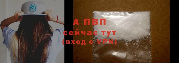 MDMA Premium VHQ Нея