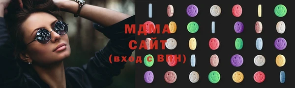MDMA Premium VHQ Нея