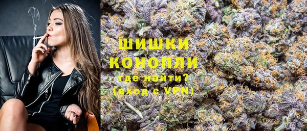 MDMA Premium VHQ Нея