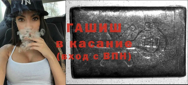 MDMA Premium VHQ Нея
