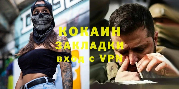мдпв Нефтегорск