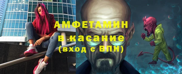 MDMA Premium VHQ Нея