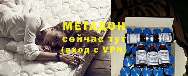 мдпв Нефтегорск