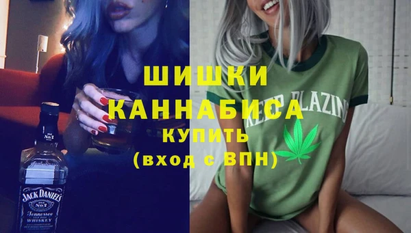 MDMA Premium VHQ Нея