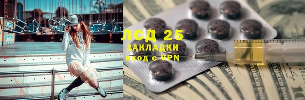 MDMA Premium VHQ Нея