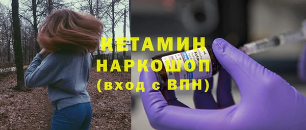 MDMA Premium VHQ Нея