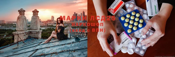 мдпв Нефтегорск