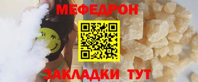 2c-b Первоуральск