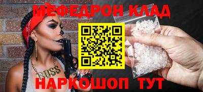 2c-b Первоуральск