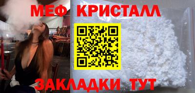 2c-b Первоуральск
