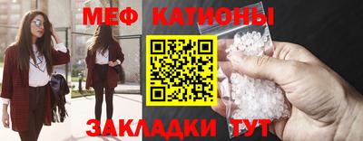 2c-b Первоуральск