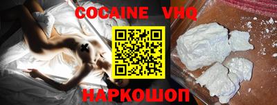 индика Пугачёв