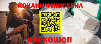 марки nbome Пенза