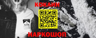 2c-b Первоуральск