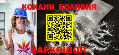 марки nbome Пенза