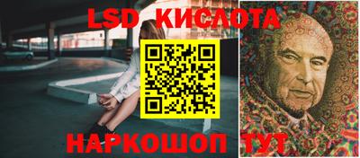 2c-b Первоуральск