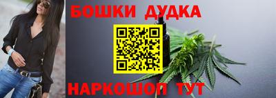 2c-b Первоуральск