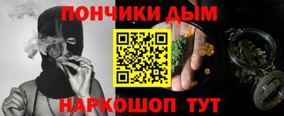 марки nbome Пенза