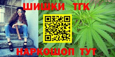 2c-b Первоуральск