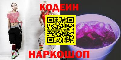скорость Партизанск