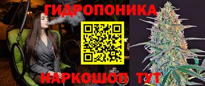 марки nbome Пенза
