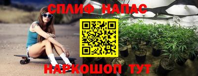 2c-b Первоуральск