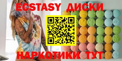 марки nbome Пенза
