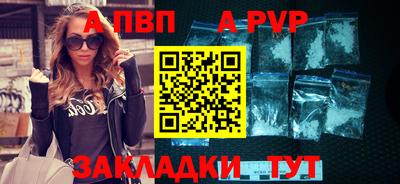 марки nbome Пенза