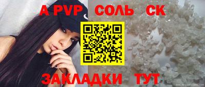 2c-b Первоуральск