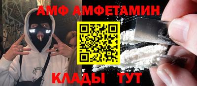 марки nbome Пенза