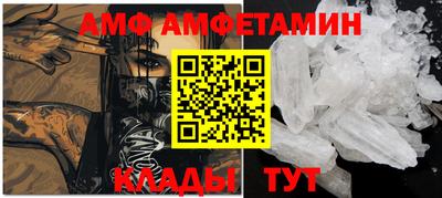 скорость Партизанск