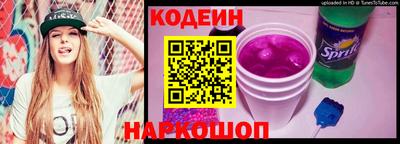 скорость Партизанск