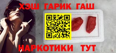 скорость Партизанск