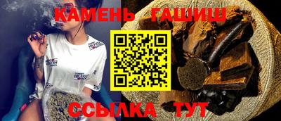 скорость Партизанск