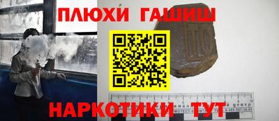 марки nbome Пенза