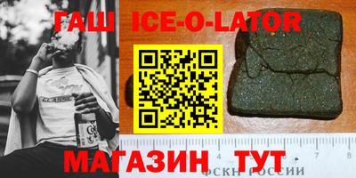 2c-b Первоуральск