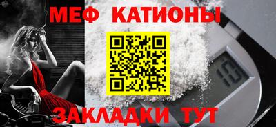 2c-b Первоуральск