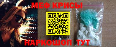 скорость Партизанск